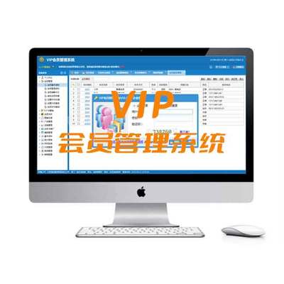 非卓信息 深耕网络与信息安全软件开发，赋能企业数字化转型的专业服务商